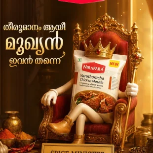 Creative copy for Nirapara - best digital marketer in Malappuram